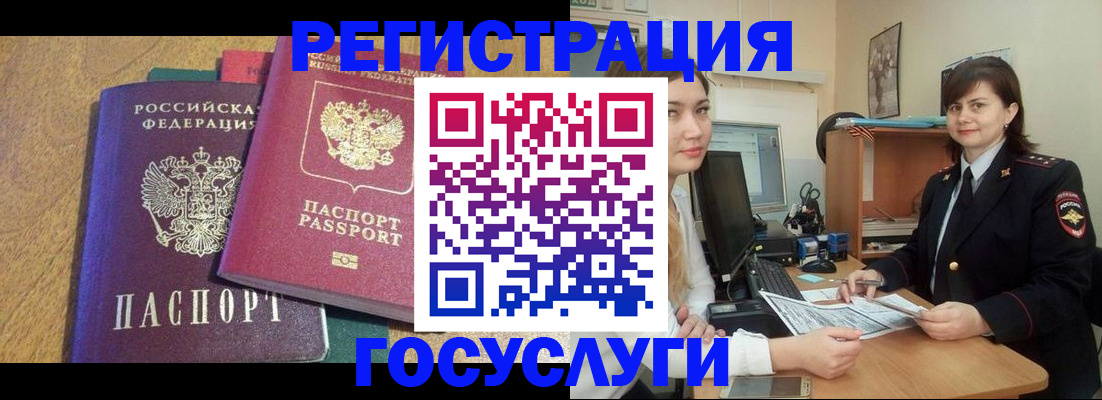 форма 3 в Заречном